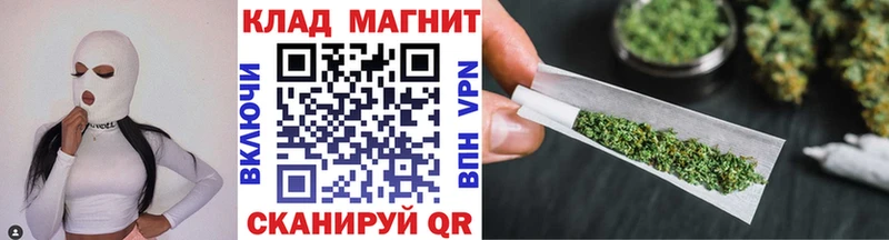 Где купить Енисейск Бутират  А ПВП  МЕФ  ГАШИШ  Галлюциногенные грибы  Конопля  КОКАИН 
