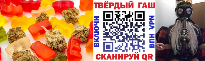 Canna-Cookies марихуана  Енисейск 