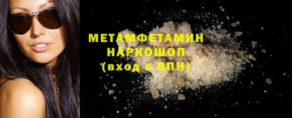 a pvp Дмитровск