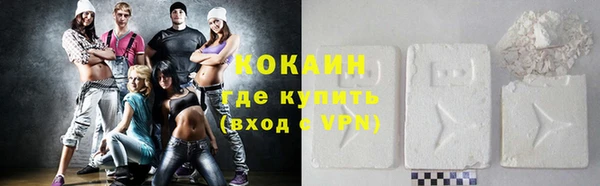 марки lsd Дмитров