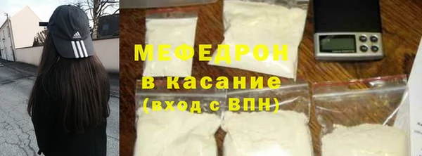 таблы Артём