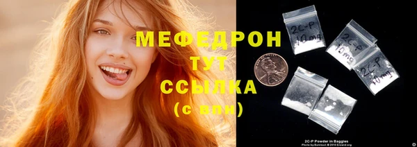 таблы Артём