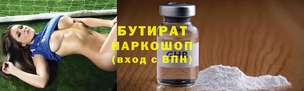 таблы Артём