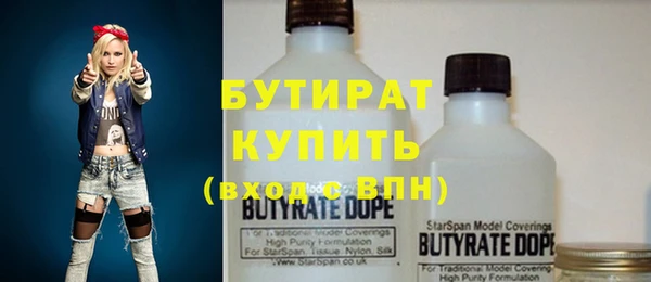 таблы Артём