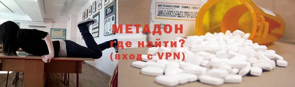 a pvp Дмитровск