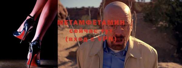 таблы Артём