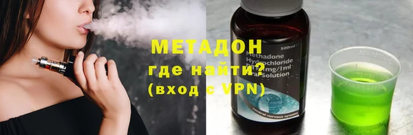 таблы Артём