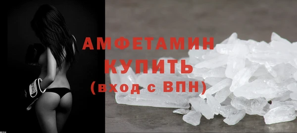 марки lsd Дмитров