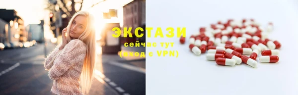a pvp Дмитровск