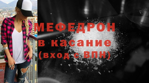 a pvp Дмитровск