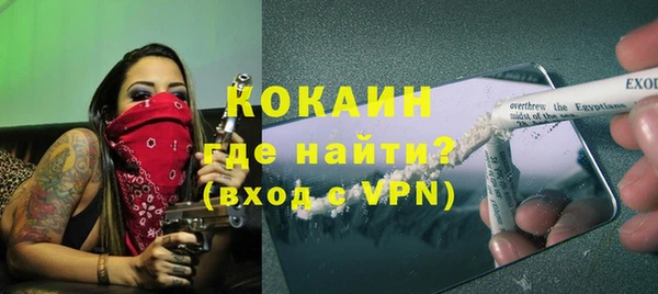 альфа пвп VHQ Дмитриев