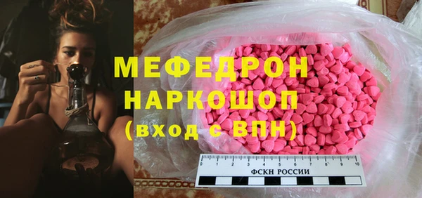 a pvp Дмитровск