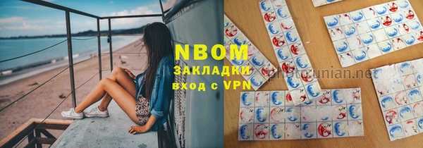 альфа пвп VHQ Дмитриев
