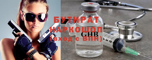 a pvp Дмитровск