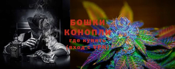 альфа пвп VHQ Дмитриев