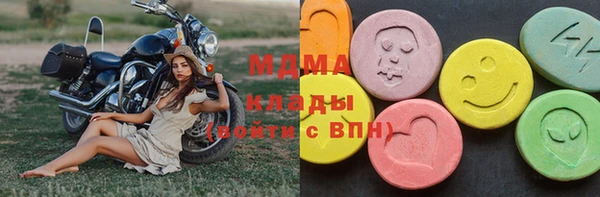 a pvp Дмитровск