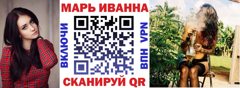 маркетплейс клад  Енисейск  Бошки марихуана гибрид 